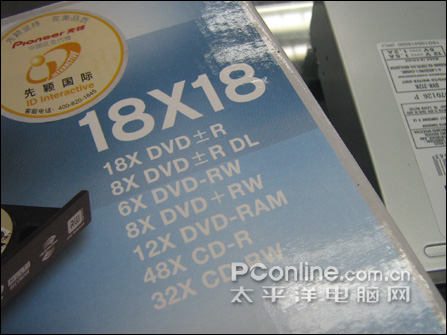 ���18X�ȷ�������DVD��¼������