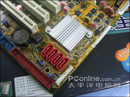 P965Ҳ��1333FSB��45nm!��˶P5BSE����