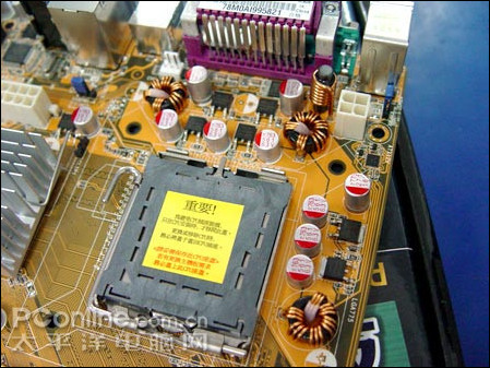 P965Ҳ��1333FSB��45nm!��˶P5BSE����