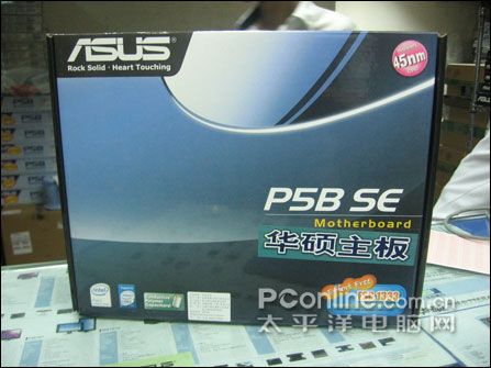 P965Ҳ��1333FSB��45nm!��˶P5BSE����