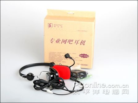 ��ʱ�����ɵı�־!˶����T-S81��������