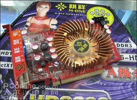 DX10��ϴ��!�������2600PRO����499Ԫ