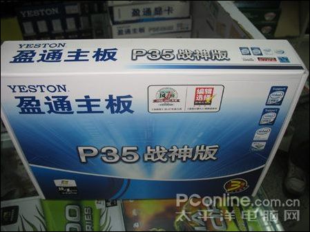 ӯͨP35ս������599ɱ��ȫ����ͼ�