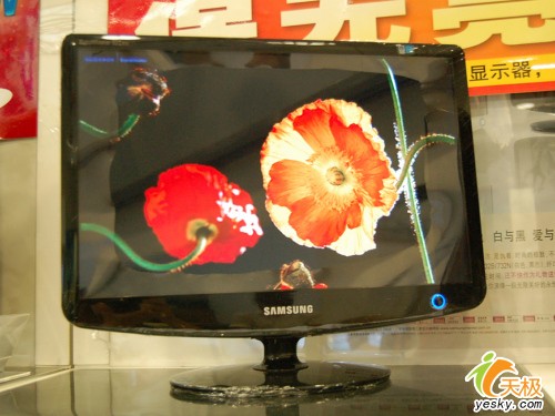 ��Һ�����������932GW���������