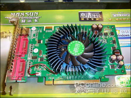 u8600GT799ӭѧ󽵼