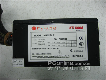 TTKK450A\/KK500A\/AH580A电源升级主动PF