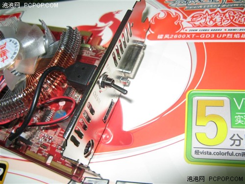 ˫BIOS���ɳ�Ƶ�߲ʺ�26XT����799Ԫ