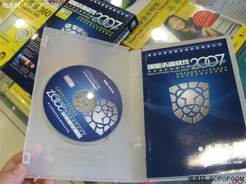 诺顿360狂降300! 最新8款杀软全报价_硬件