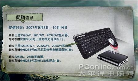 ����ɿ��������LCD���ȴ����ʹ���