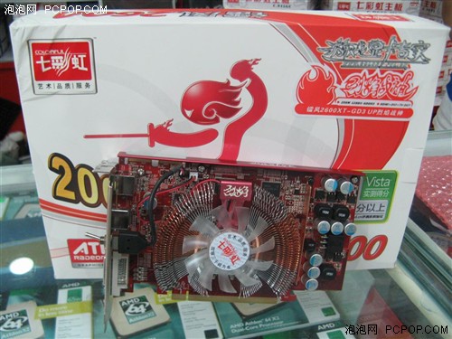 ˫BIOS���ɳ�Ƶ�߲ʺ�26XT����799Ԫ