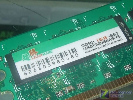 װ���������ʤ1GB/667�ڴ��220Ԫ