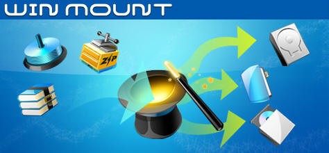 比虚拟光驱还强大 WinMount2.0正式版_软件