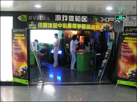 游戏中心广告安装 ae2d83d79d8a150909ec5c94258ee6b1.jpg