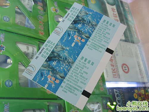 与海洋生物亲近 LG液晶促销给你机会_硬件