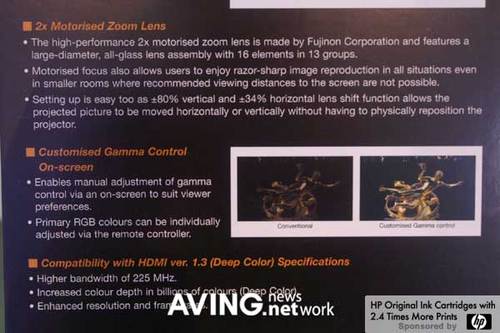 ӰԺ�����ʣ�JVC��1080pD-ILAͶӰ��