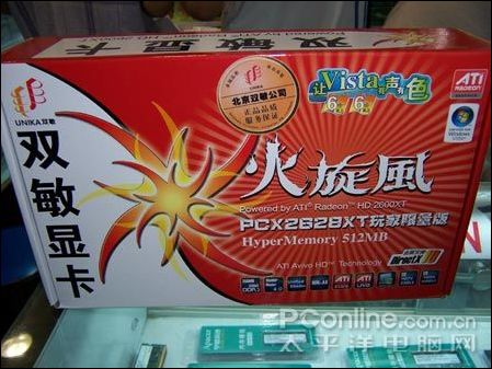 ˫������2600XT����799����1.0ns�Դ�