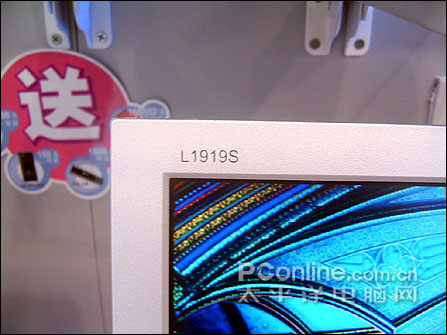 LGL1919S抵制涨价!5000:1横扫一片