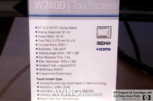 �ܿ����������������ܵĳ���24��LCD