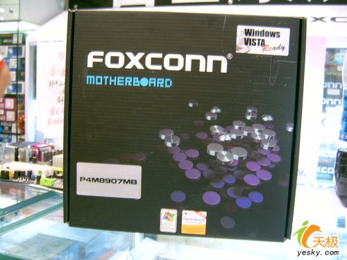 ��ʡ����Ԫ��ʿ��P4M890�������628Ԫ