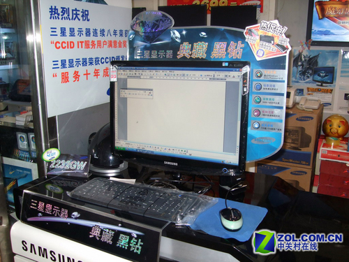 �������꽵���Ǹ߶�22������ʷ���