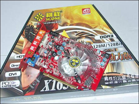 ͼ۵Ƶ1650GT˫˶459Ԫ