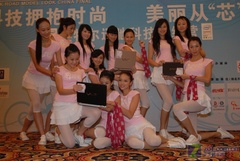 �Ƽ�ӵ��ʱ�������ӡ�о����ʼ(ר��)