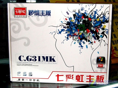 ��һ��945GC���˹�̬����G31�ͼ۵���