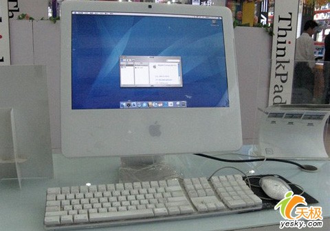 为新品让路 苹果iMac MA710CH降至8648_硬