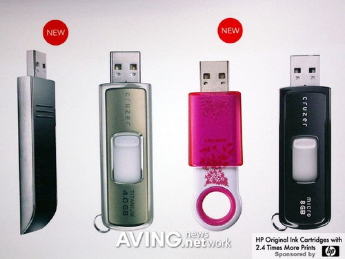 IFA2007��Sandiskչ���¿��������