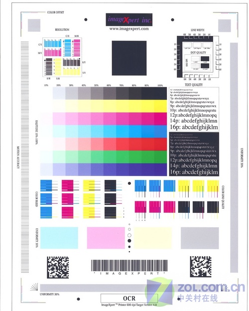 千元价位谁最值 三款打印机对比测试_硬件