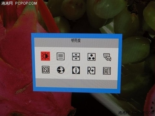 女儿情初级吉他谱d调-玛雅算得上是冠捷的老客户了,这次也并不例外.W241D仍然是由冠