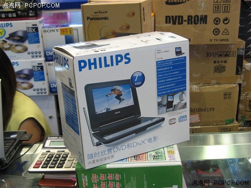 十一旅行必备 飞利浦最新款便携式DVD_硬件