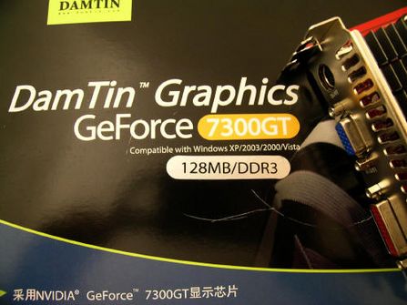 DX9Կ¶!499Ԫ7300GTս