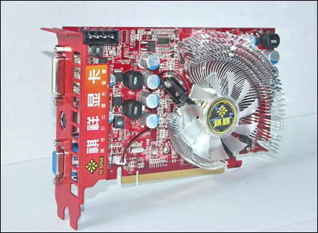 ͼ۵Ƶ1650GT˫˶459Ԫ