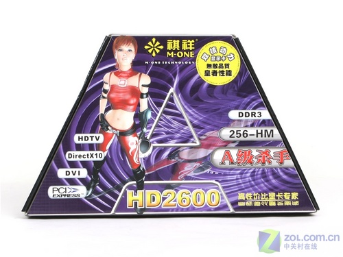 or499Ԫ2600proʵͼ