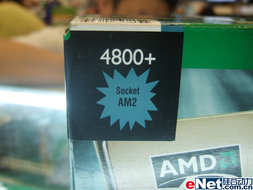 4000元攒机首选双核4800+原盒仅730