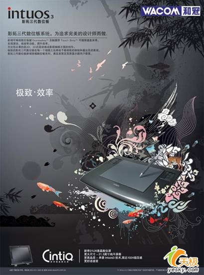 ������������Ӱ������6��11������λ��