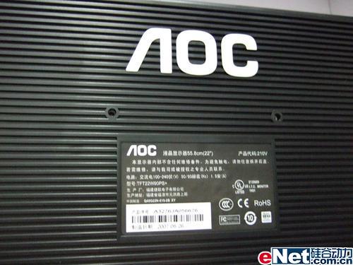 AOC22210Vֱͼ