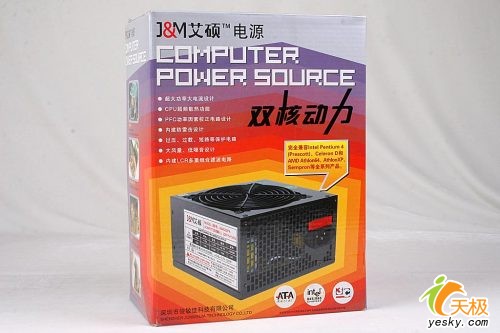 ��Դ�г��¾�ͻ��˶350PA�������