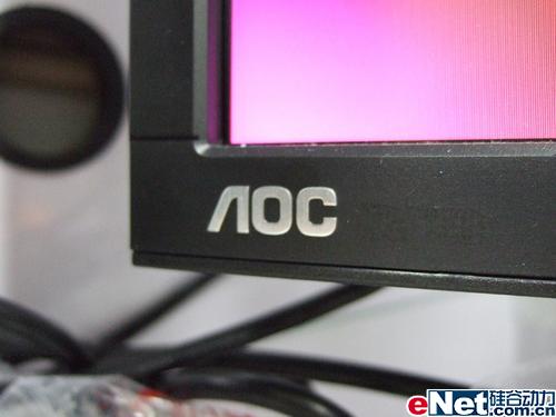 AOC22210Vֱͼ