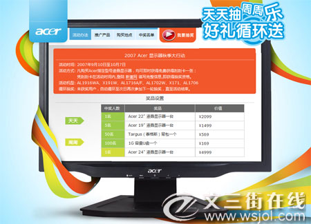 [����]����������ֺ곞��ʾ������