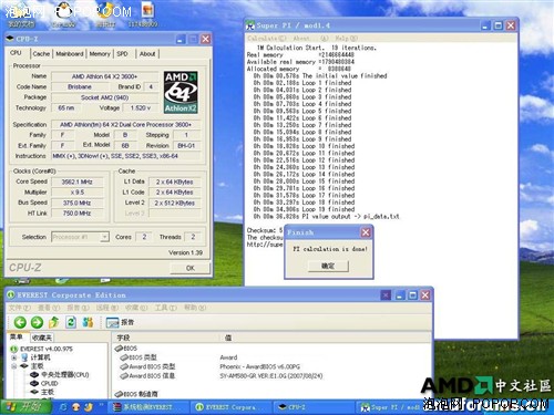 ֧�ֽ���+������÷��570X��3.5GHz