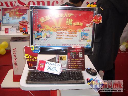 ��ý��Һ������VX2245wm��ͻ��3K