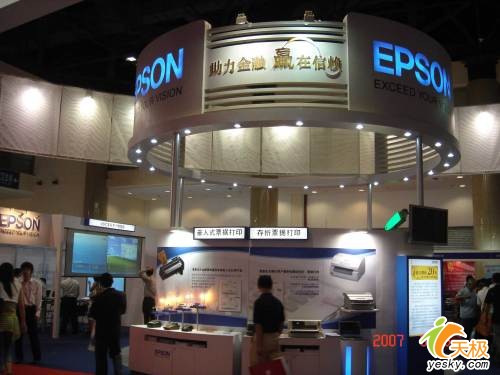 ������������ҵ��ӡ��������������չ