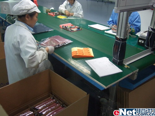 品味荣耀与辉煌 亲密接触精英工厂_硬件