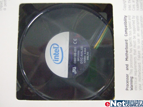 ͽ1400ĺQ6700װ
