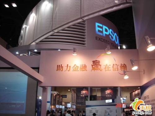 ������������ҵ��ӡ��������������չ