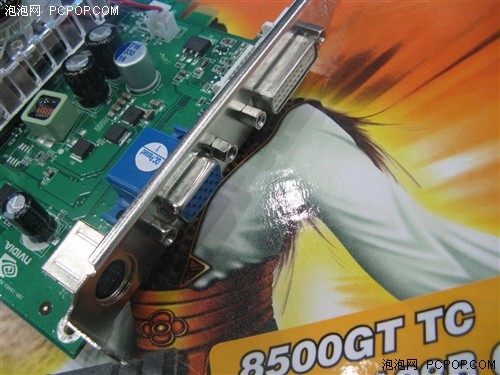 ԲAIC512M/85GTɱ499