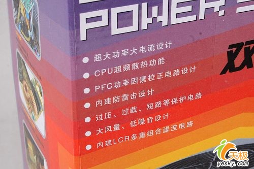 ��Դ�г��¾�ͻ��˶350PA�������