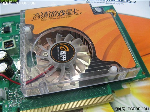 ԲAIC512M/85GTɱ499